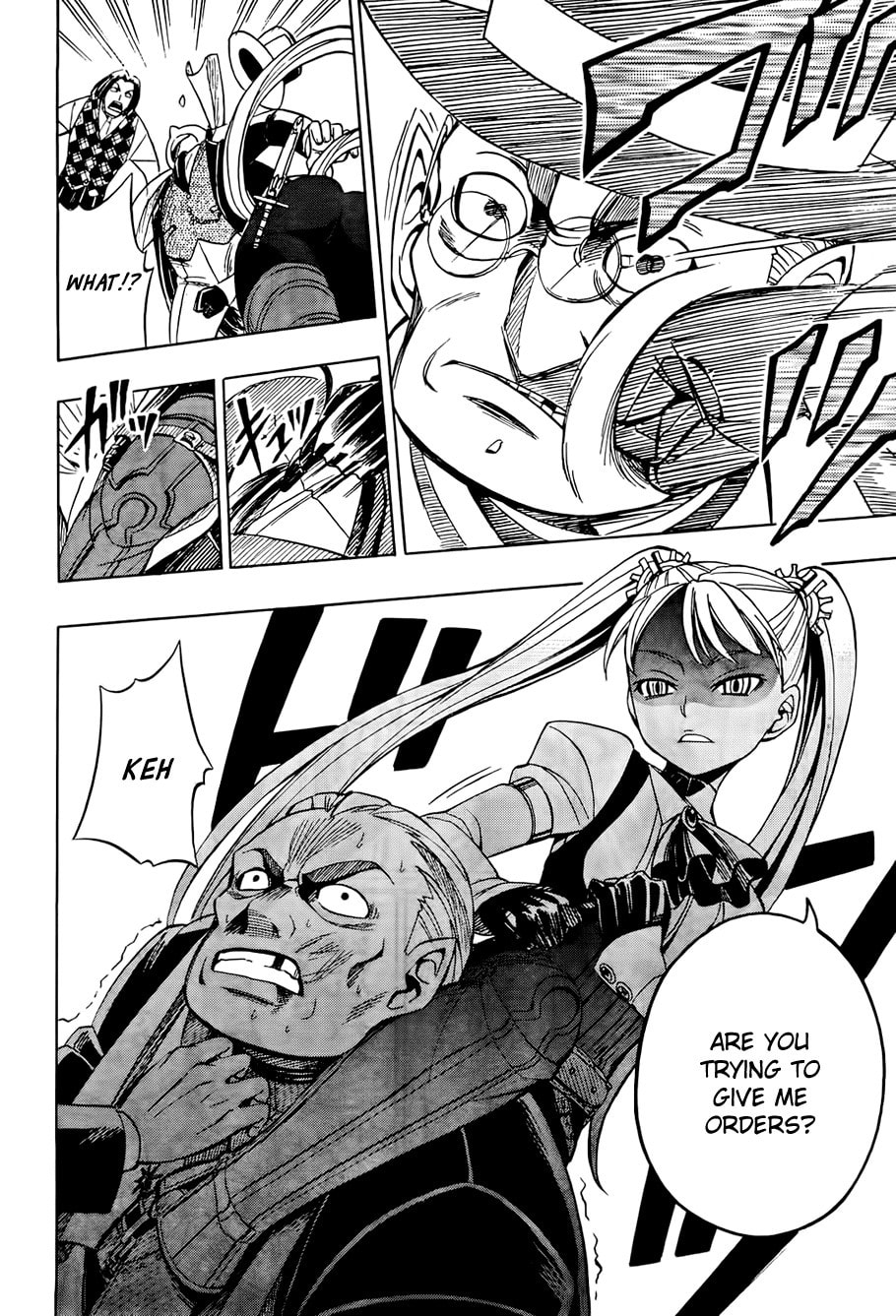 Read Deus Ex Machina chapter 12 image 10 on Lezhin