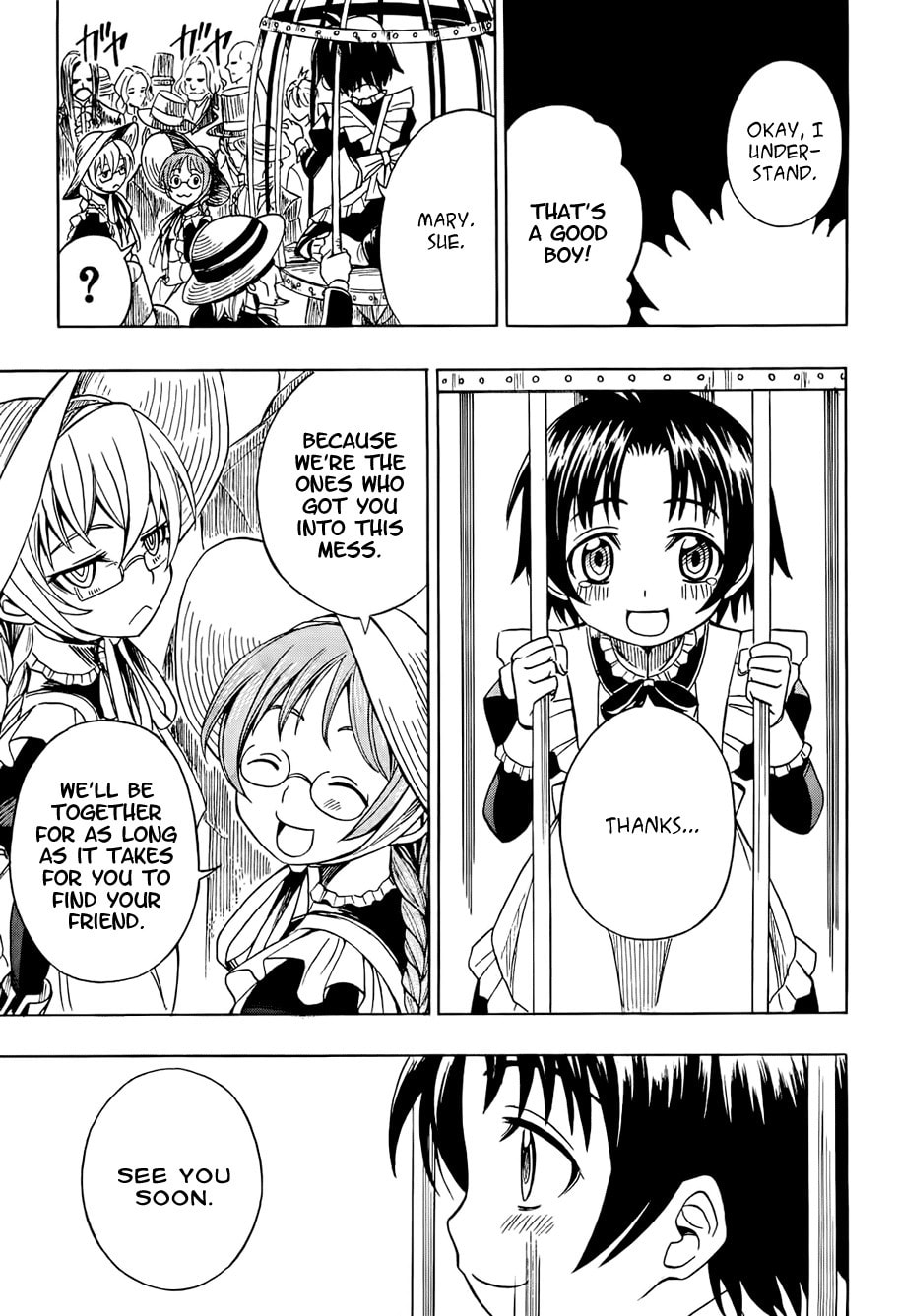 Read Deus Ex Machina chapter 12 image 15 on Lezhin
