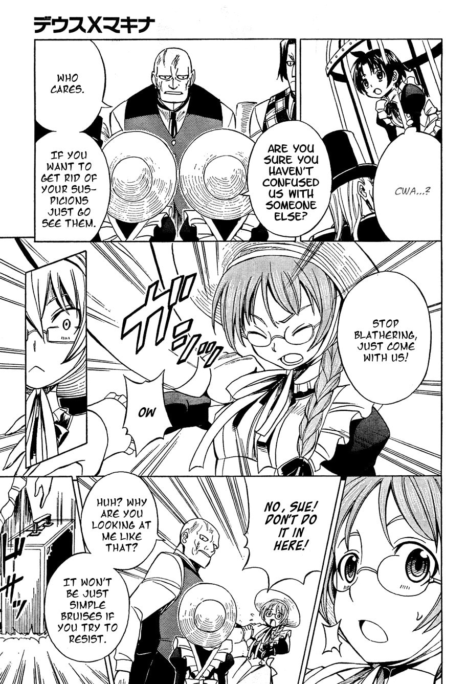 Read Deus Ex Machina chapter 12 image 17 on Lezhin
