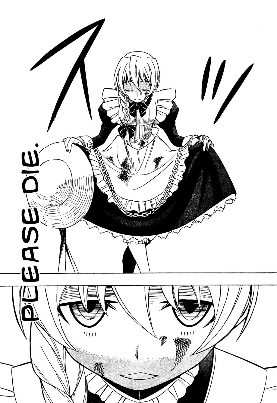 Read Deus Ex Machina chapter 12 image 23 on Lezhin