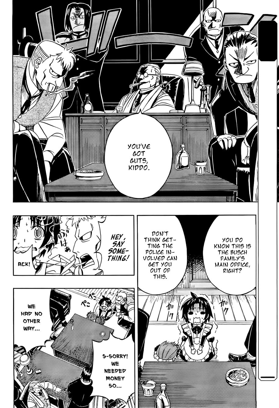 Read Deus Ex Machina chapter 12 image 3 on Lezhin