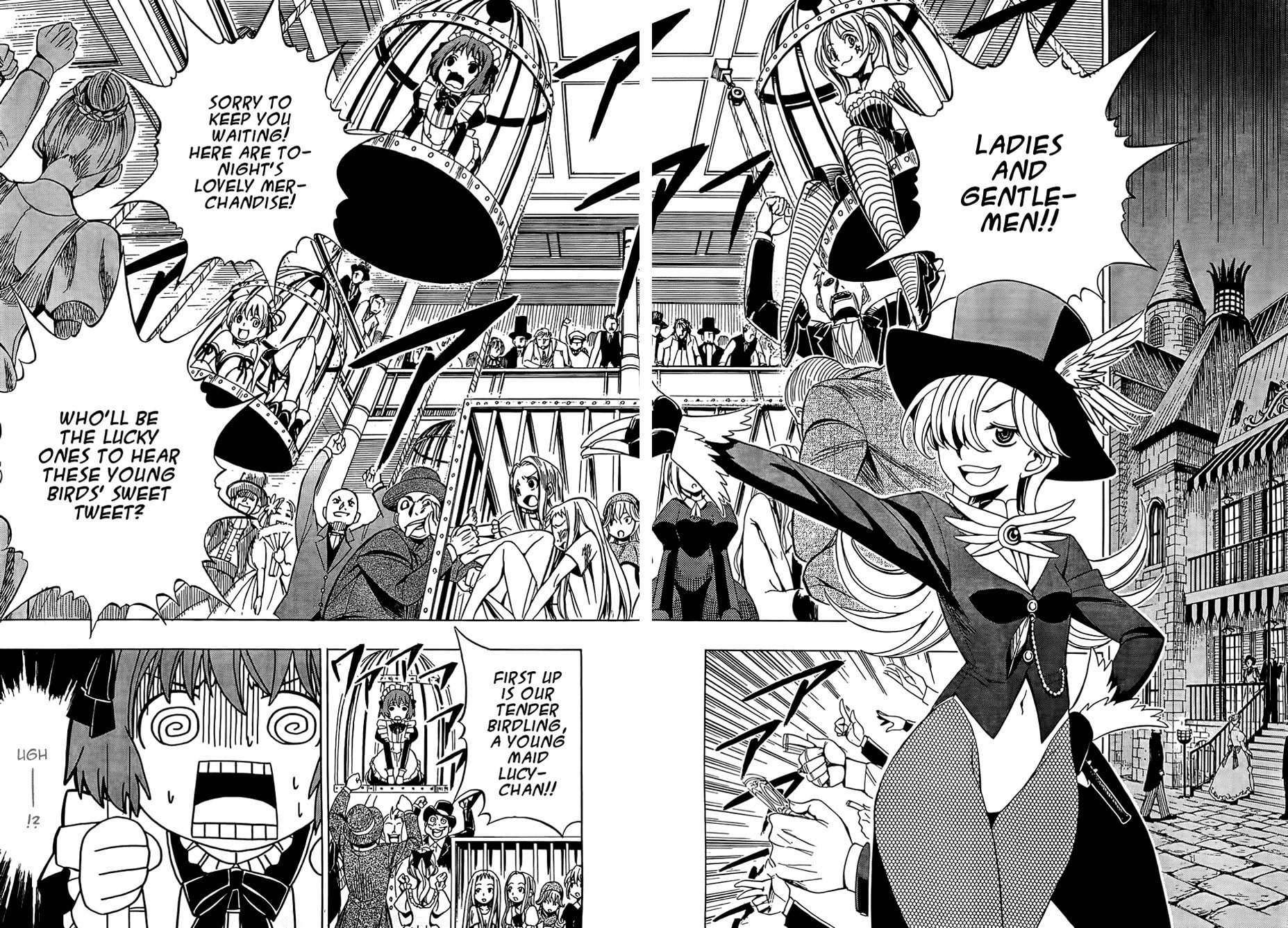 Read Deus Ex Machina chapter 12 image 5 on Lezhin