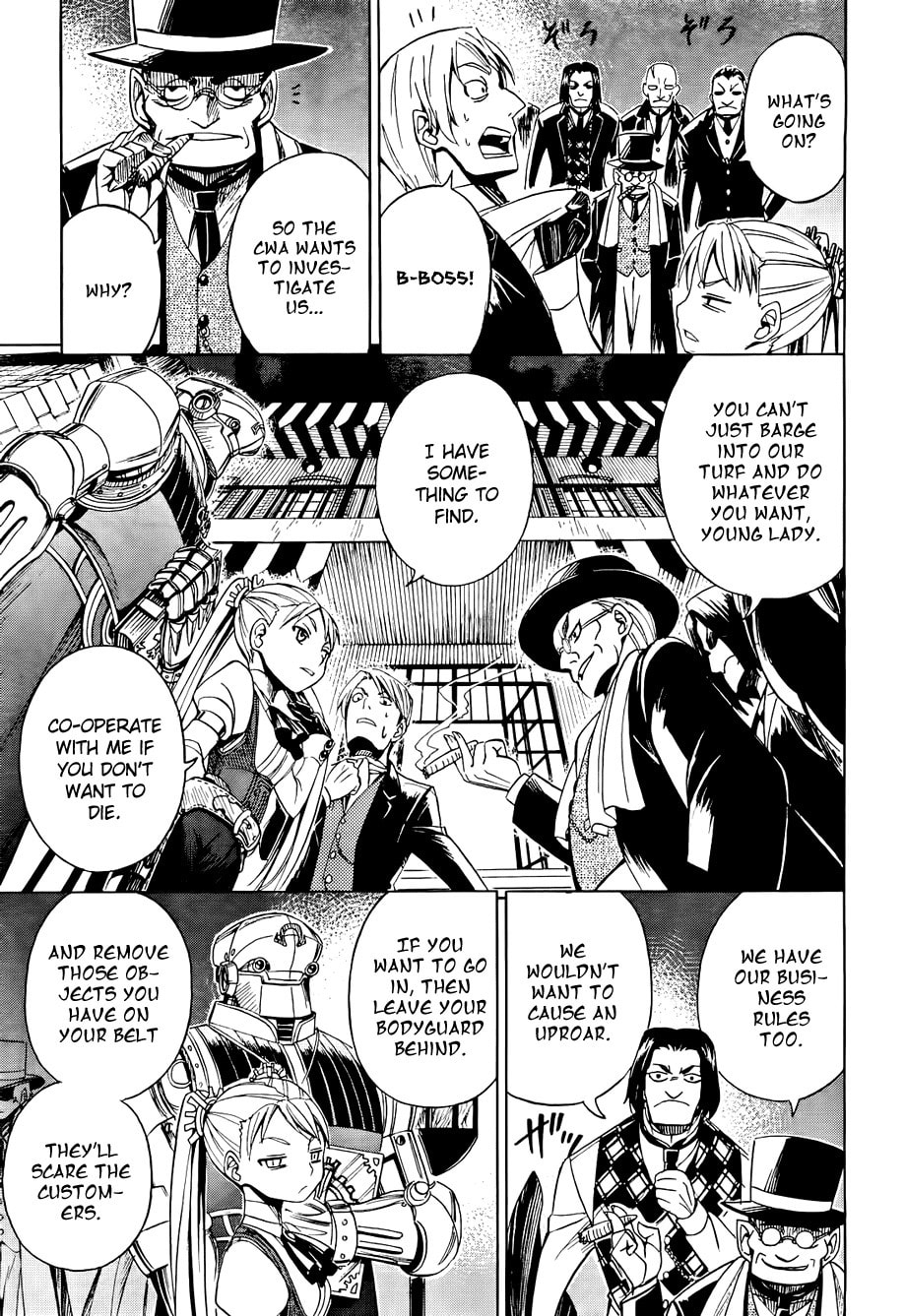 Read Deus Ex Machina chapter 12 image 9 on Lezhin