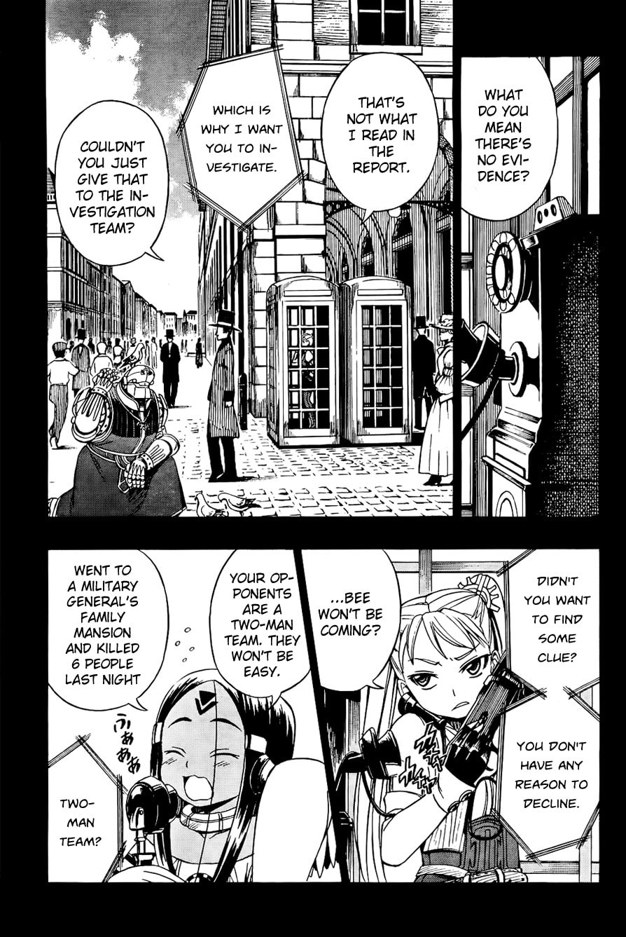 Read Deus Ex Machina chapter 13 image 1 on Lezhin