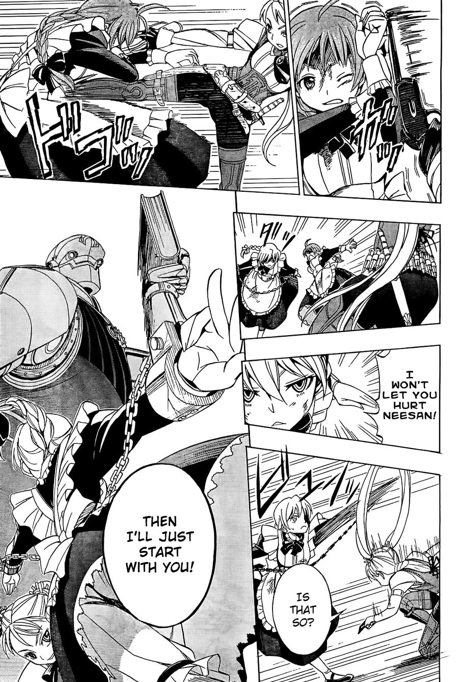 Read Deus Ex Machina chapter 13 image 14 on Lezhin