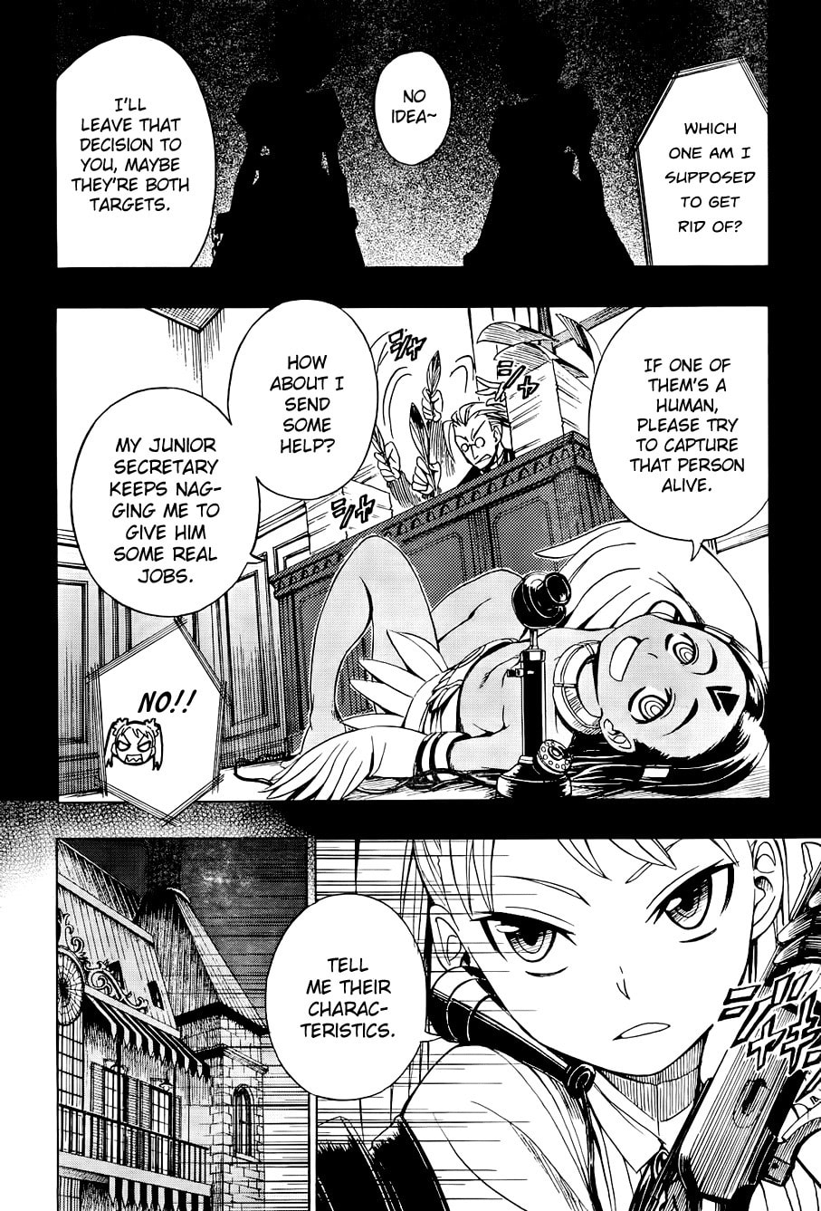 Read Deus Ex Machina chapter 13 image 2 on Lezhin