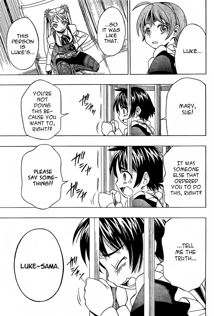 Read Deus Ex Machina chapter 13 image 22 on Lezhin