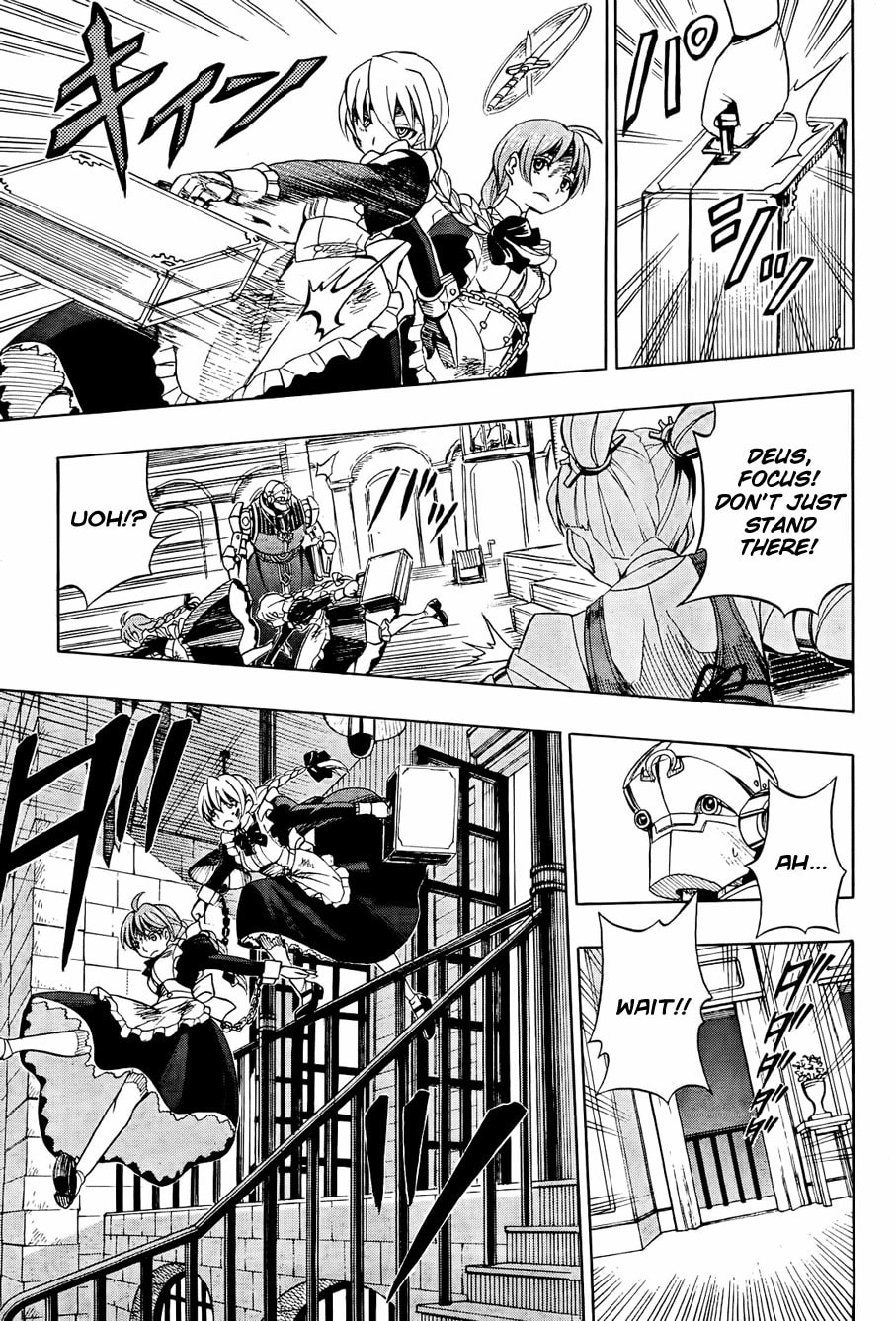 Read Deus Ex Machina chapter 13 image 24 on Lezhin