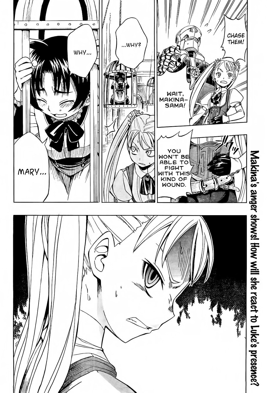 Read Deus Ex Machina chapter 13 image 25 on Lezhin