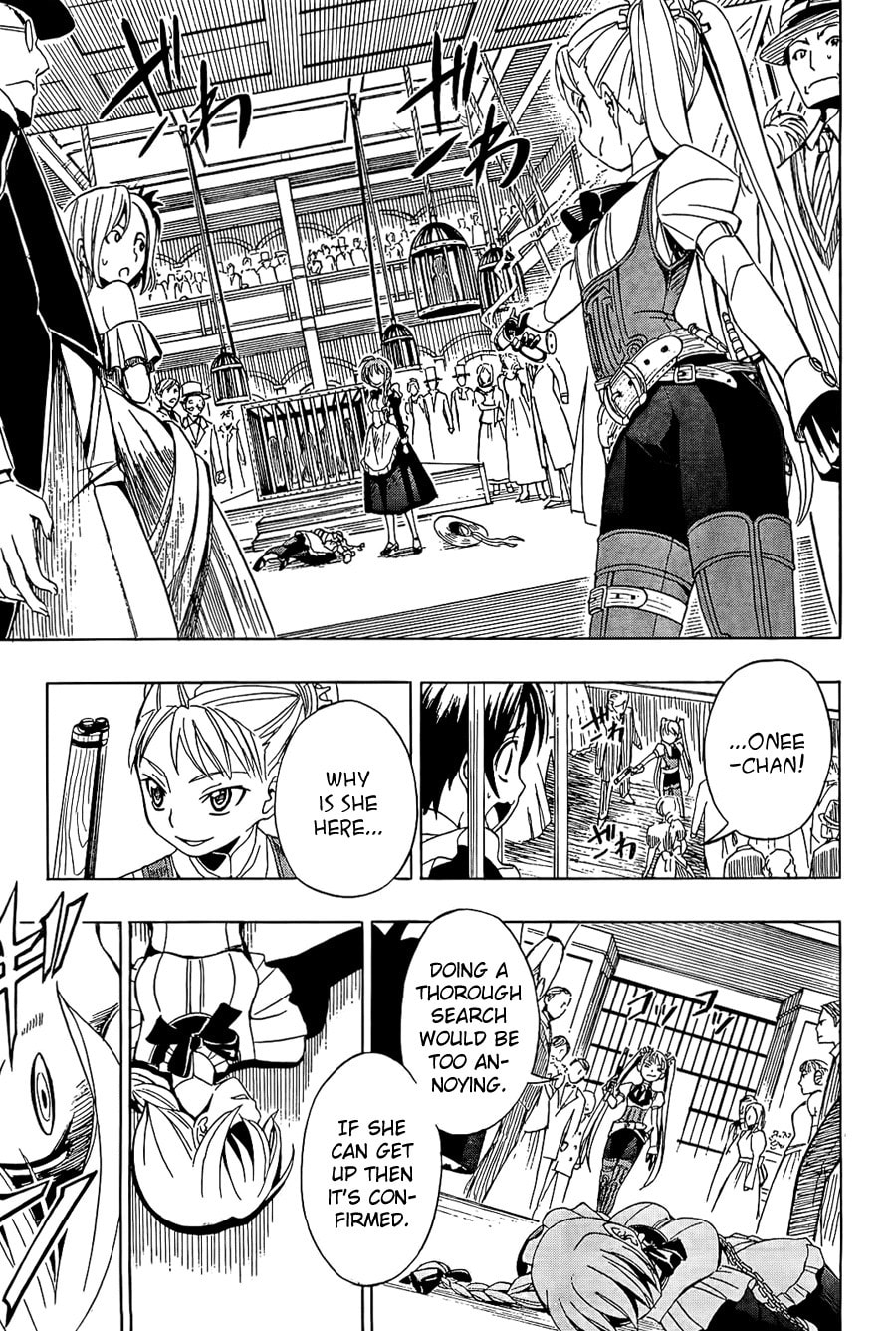 Read Deus Ex Machina chapter 13 image 3 on Lezhin