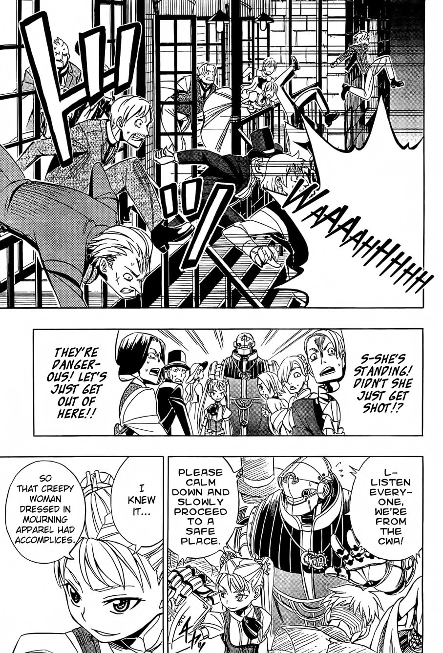Read Deus Ex Machina chapter 13 image 5 on Lezhin