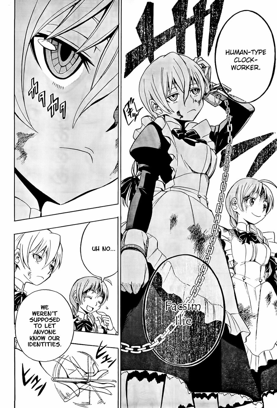 Read Deus Ex Machina chapter 13 image 6 on Lezhin