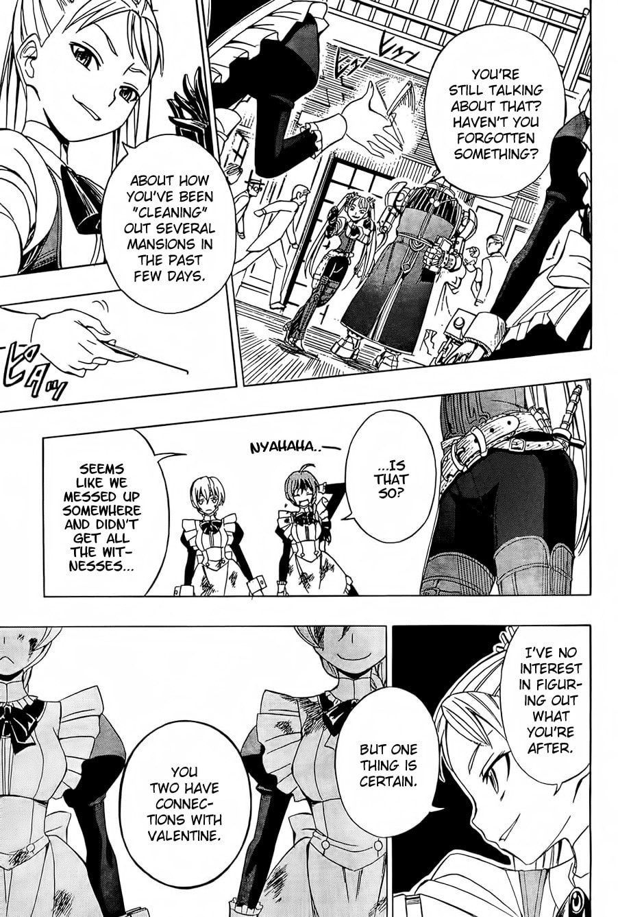 Read Deus Ex Machina chapter 13 image 7 on Lezhin