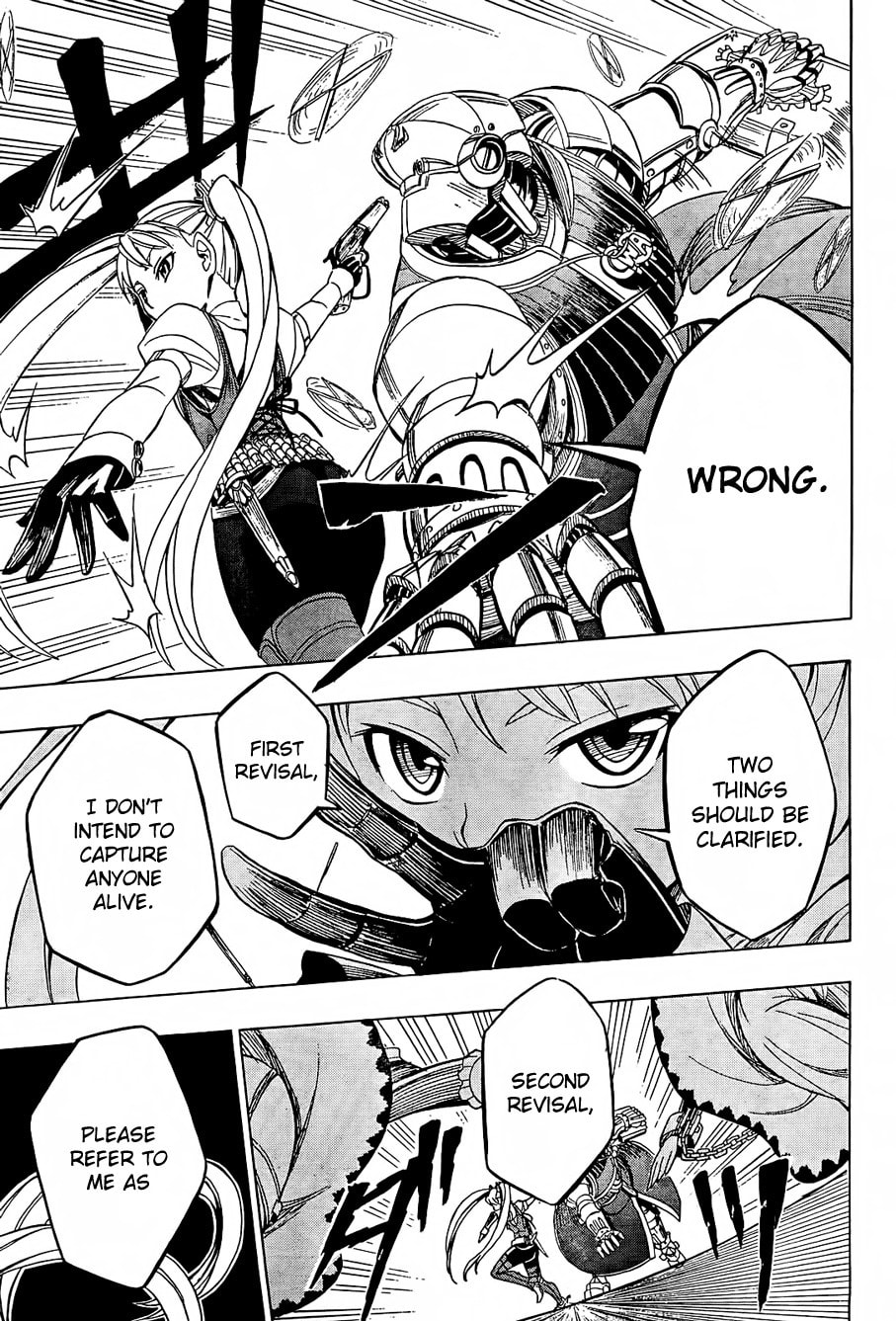 Read Deus Ex Machina chapter 13 image 9 on Lezhin
