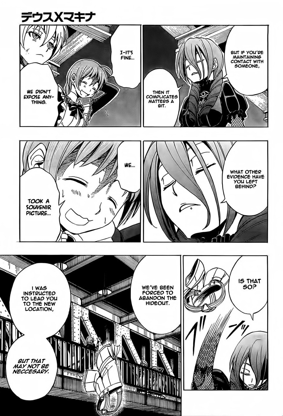 Read Deus Ex Machina chapter 14 image 10 on Lezhin