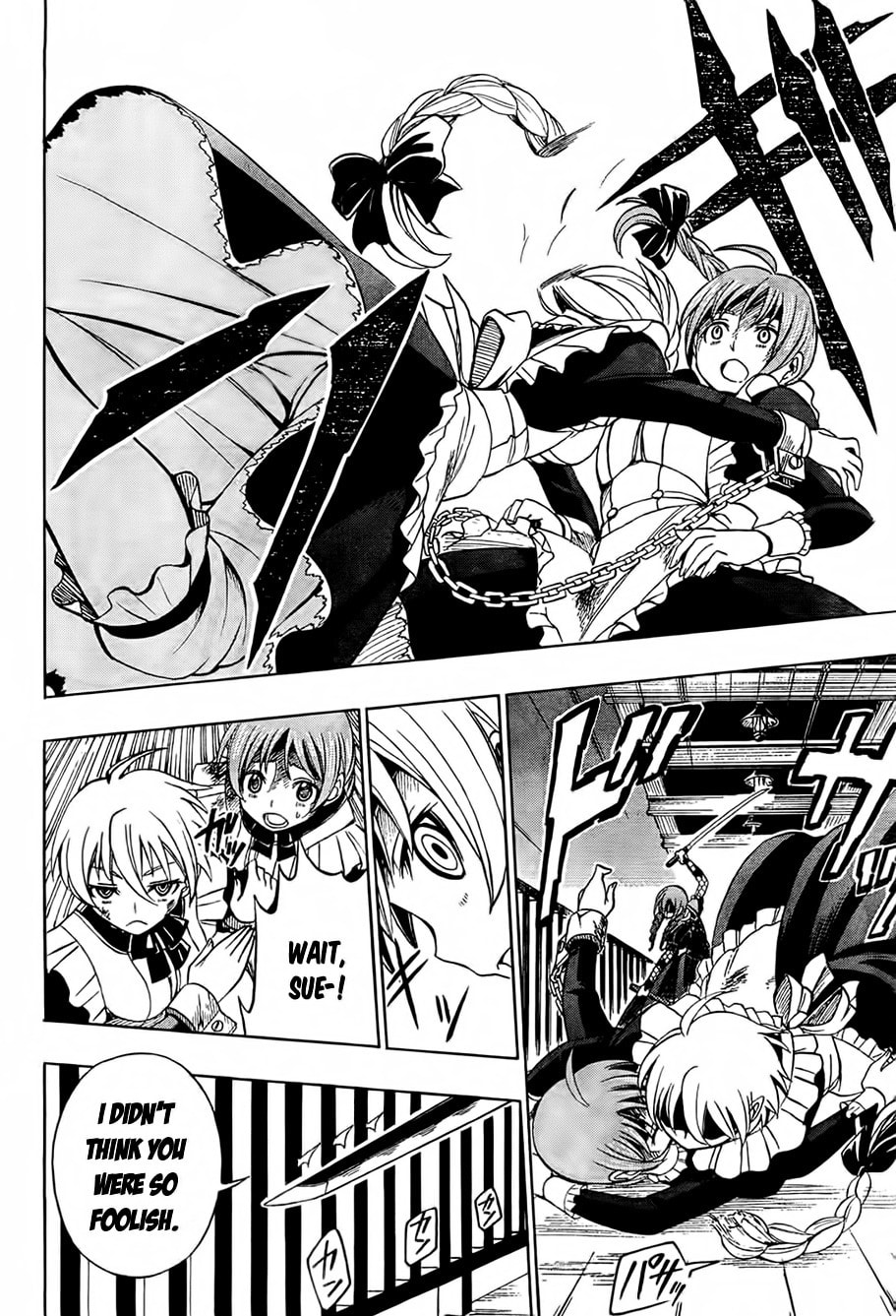 Read Deus Ex Machina chapter 14 image 11 on Lezhin