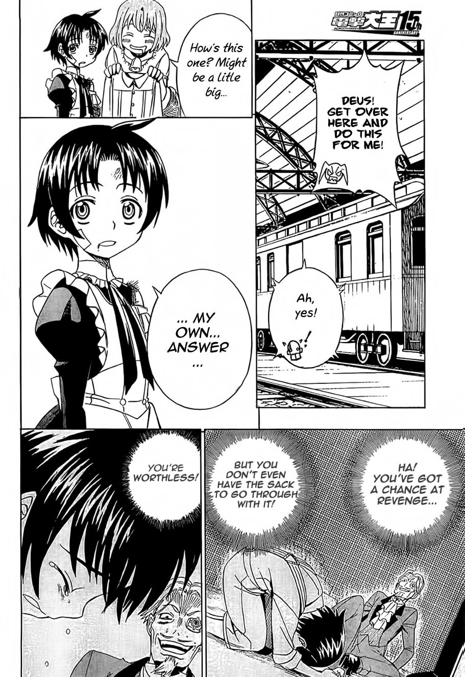 Read Deus Ex Machina chapter 14 image 17 on Lezhin