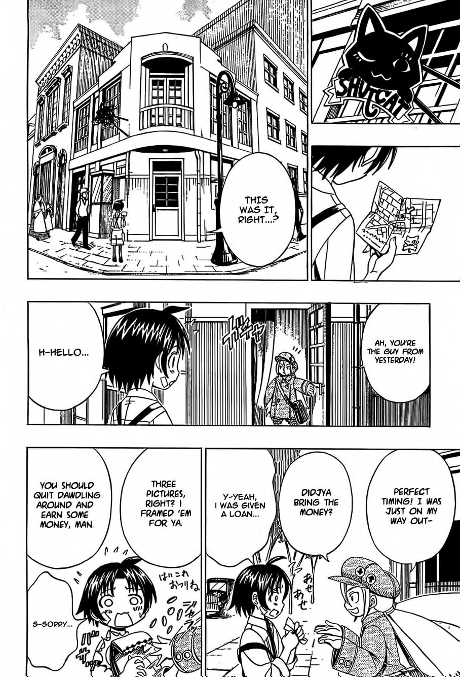 Read Deus Ex Machina chapter 14 image 23 on Lezhin