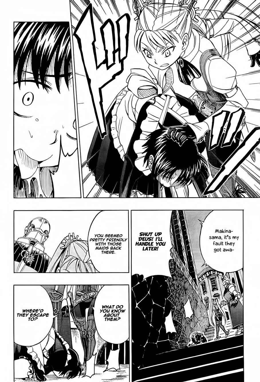 Read Deus Ex Machina chapter 14 image 3 on Lezhin