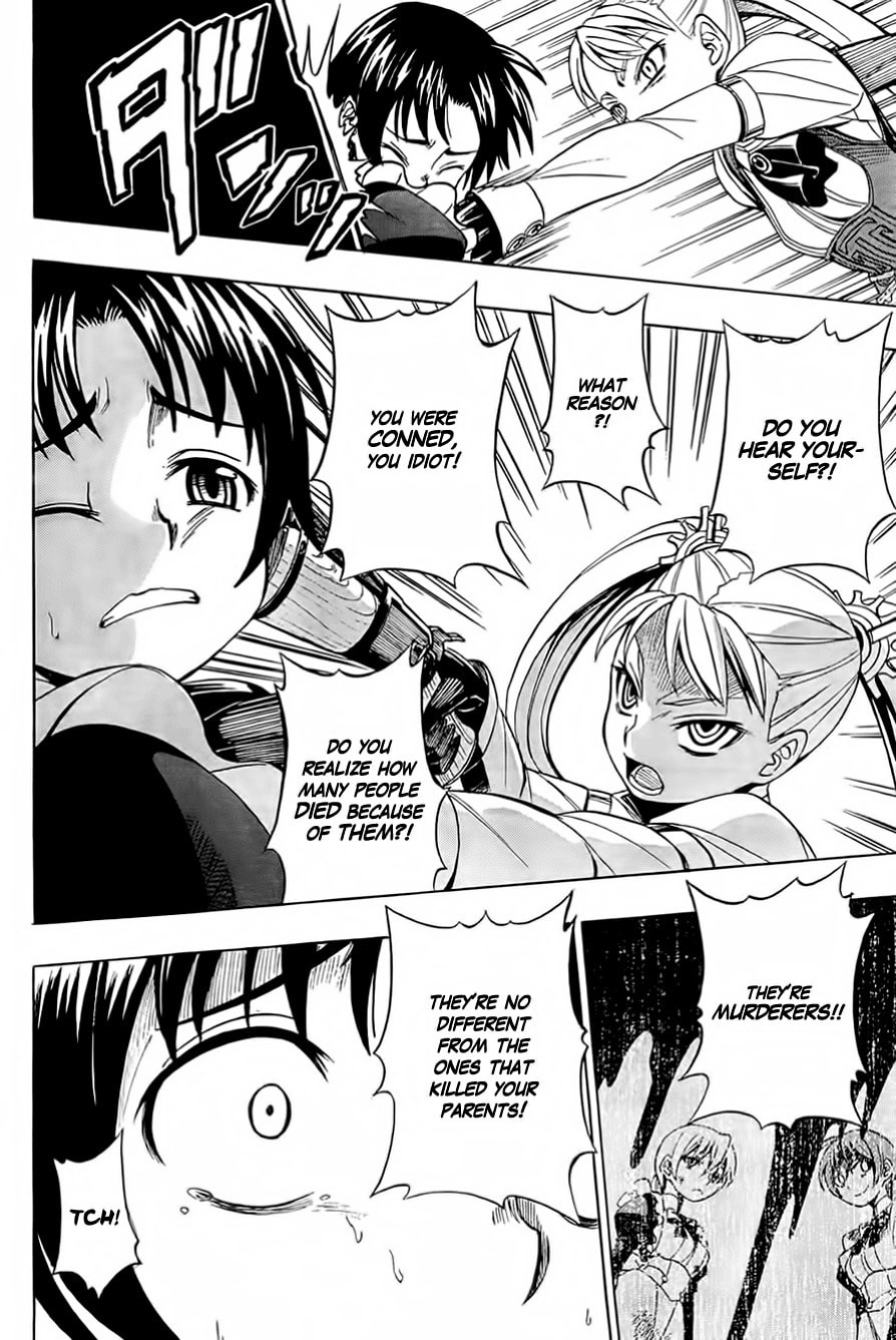 Read Deus Ex Machina chapter 14 image 5 on Lezhin