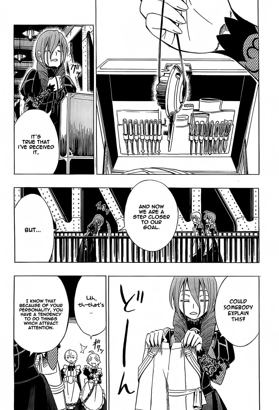 Read Deus Ex Machina chapter 14 image 9 on Lezhin