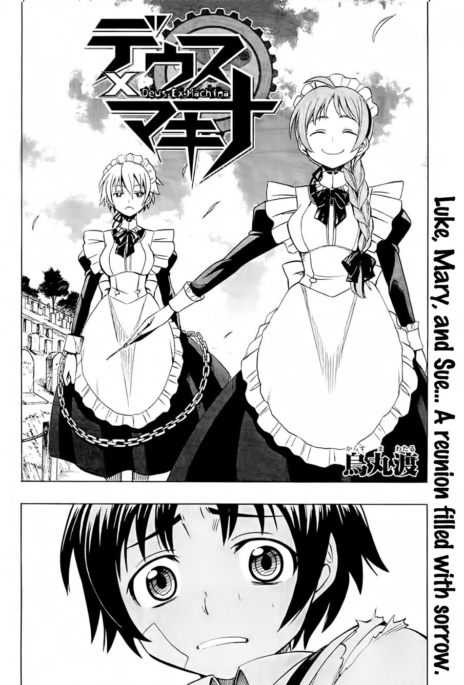 Read Deus Ex Machina chapter 15 image 1 on Lezhin