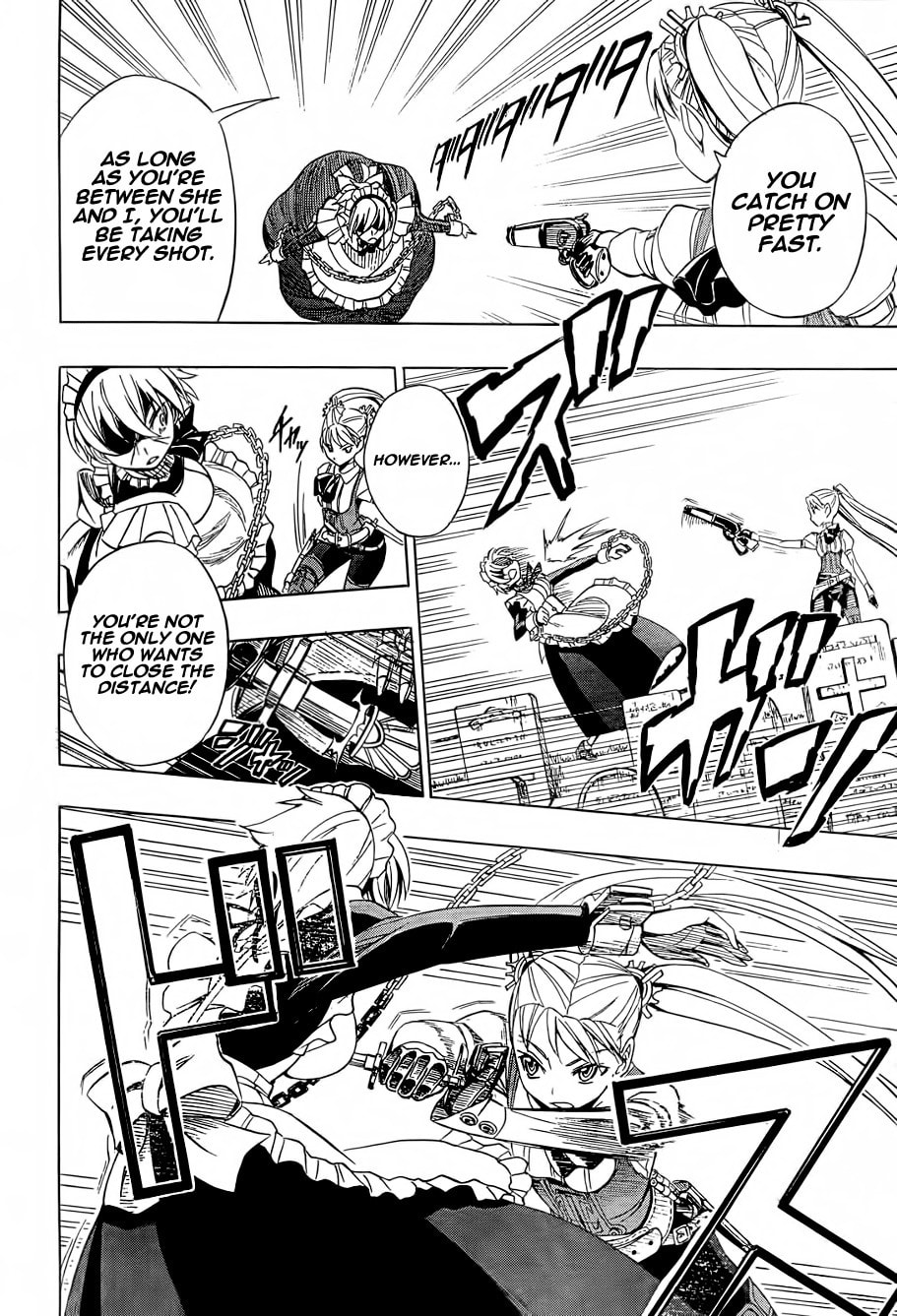 Read Deus Ex Machina chapter 15 image 13 on Lezhin