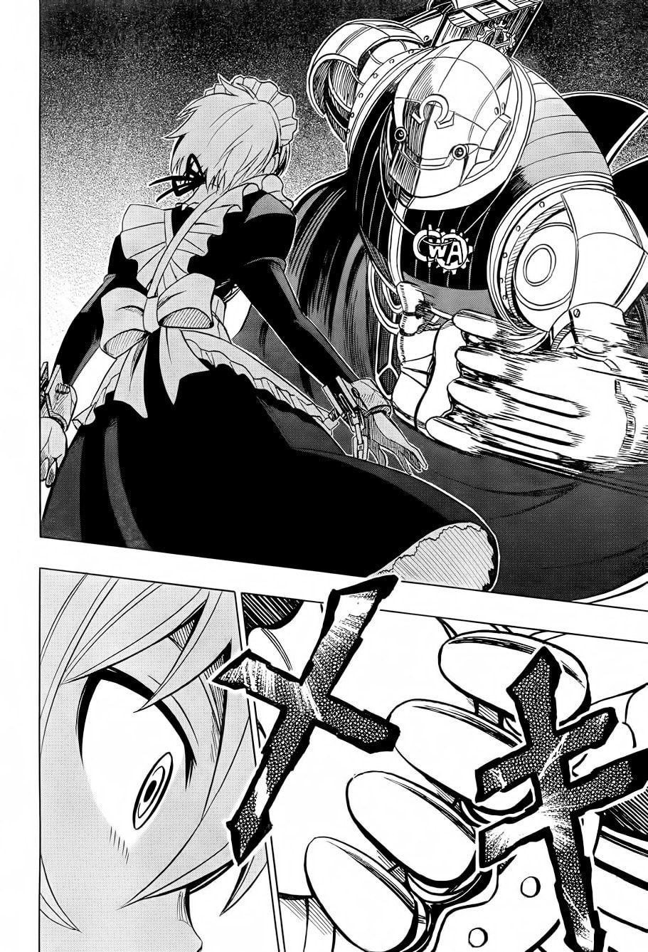 Read Deus Ex Machina chapter 15 image 15 on Lezhin