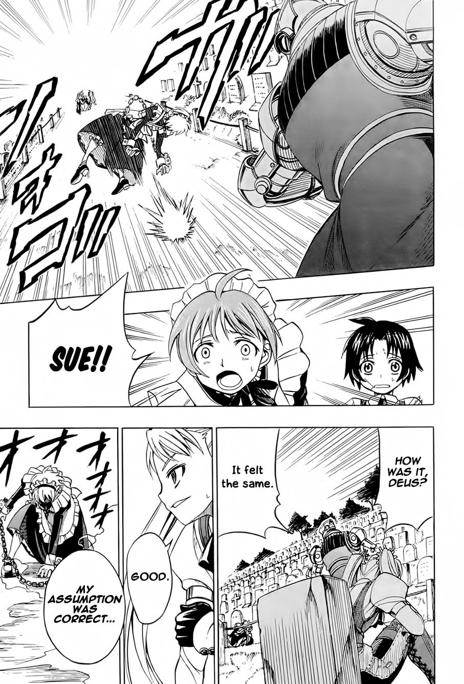 Read Deus Ex Machina chapter 15 image 16 on Lezhin