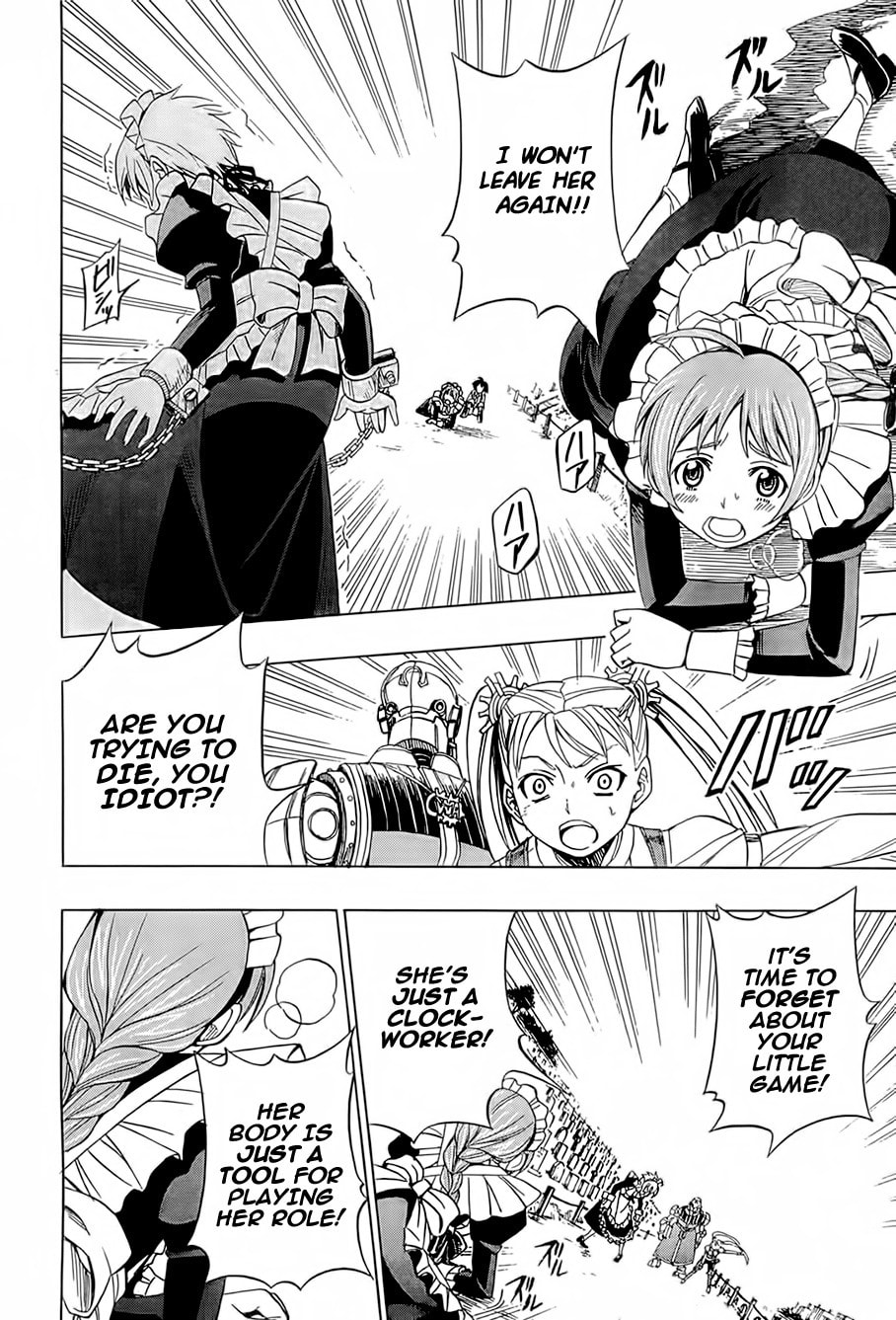 Read Deus Ex Machina chapter 15 image 19 on Lezhin