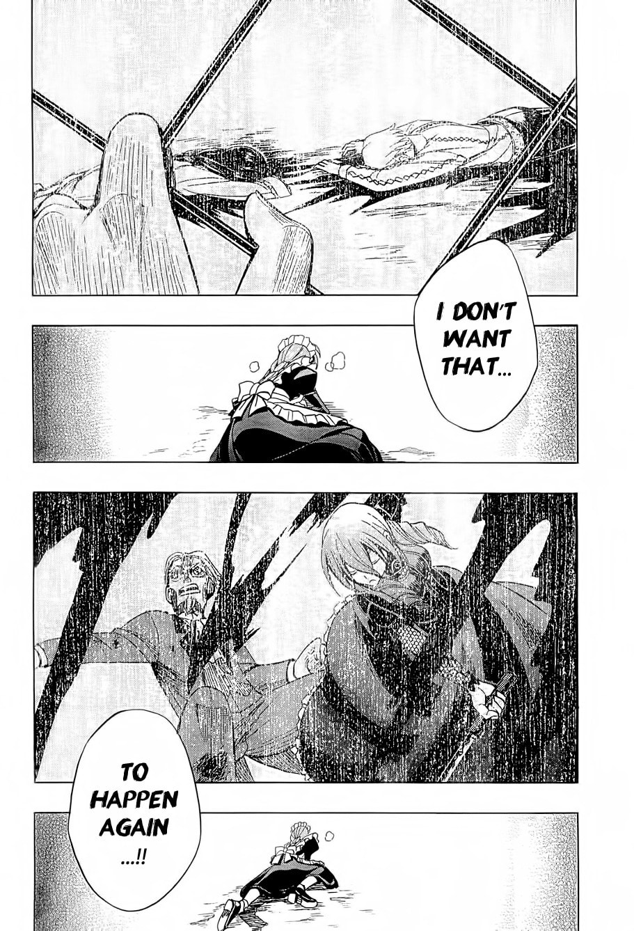 Read Deus Ex Machina chapter 15 image 21 on Lezhin