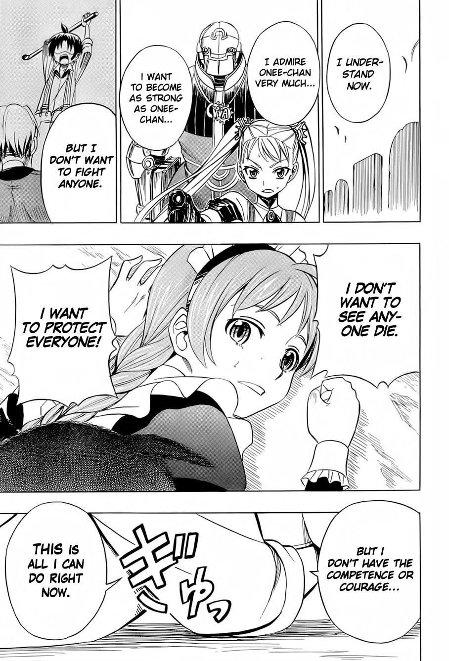 Read Deus Ex Machina chapter 15 image 24 on Lezhin