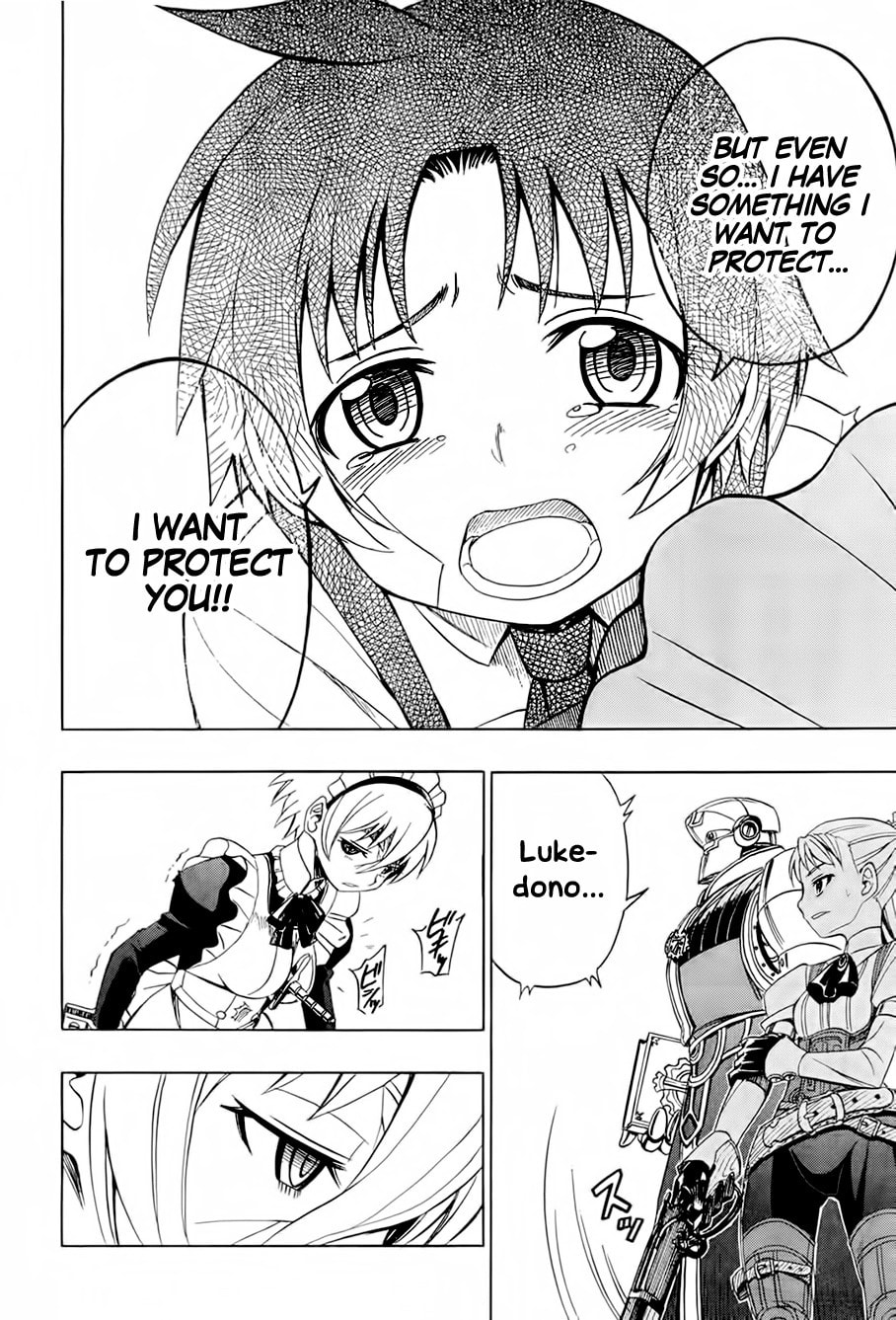 Read Deus Ex Machina chapter 15 image 25 on Lezhin