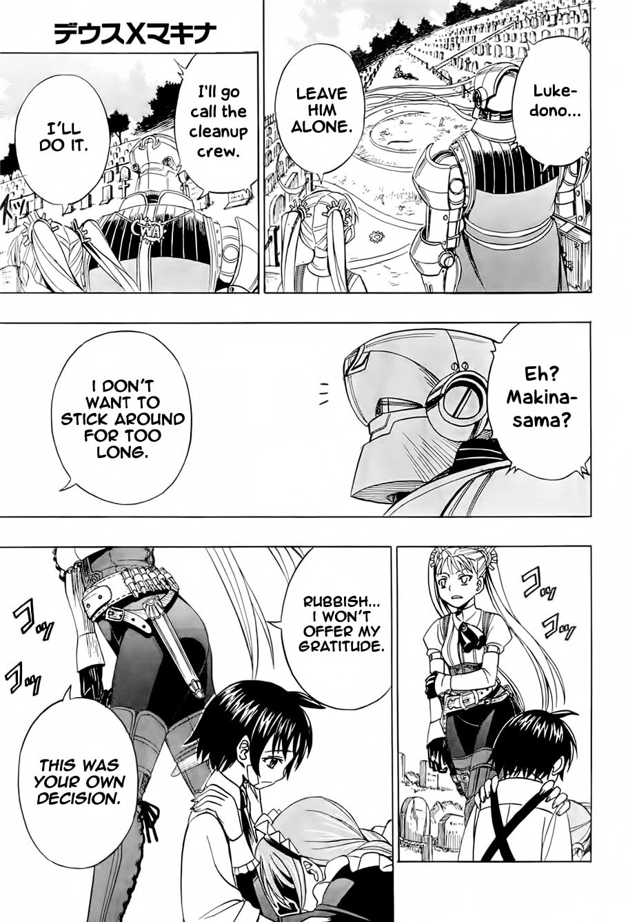 Read Deus Ex Machina chapter 15 image 29 on Lezhin