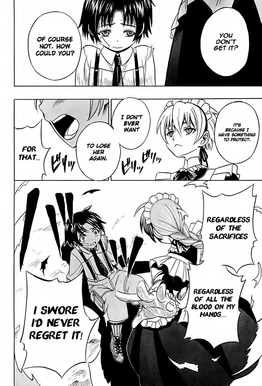 Read Deus Ex Machina chapter 15 image 5 on Lezhin