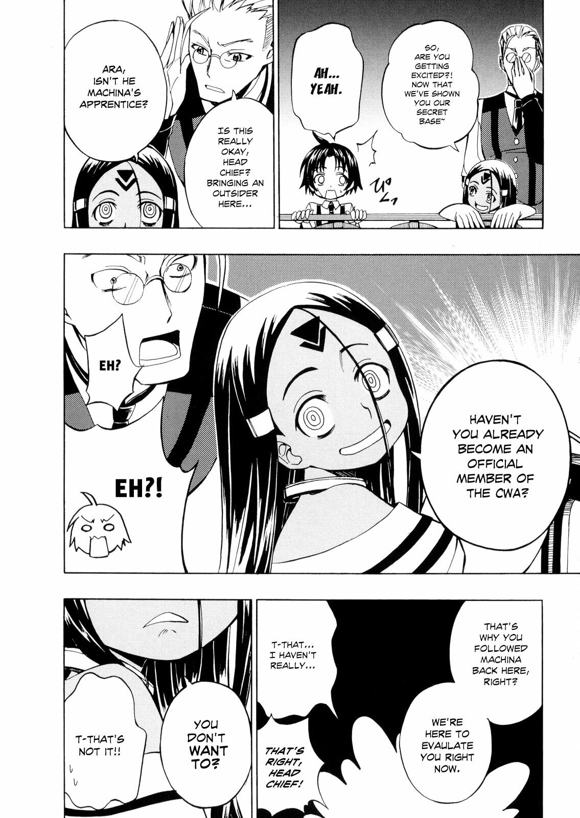 Read Deus Ex Machina chapter 16 image 11 on Lezhin
