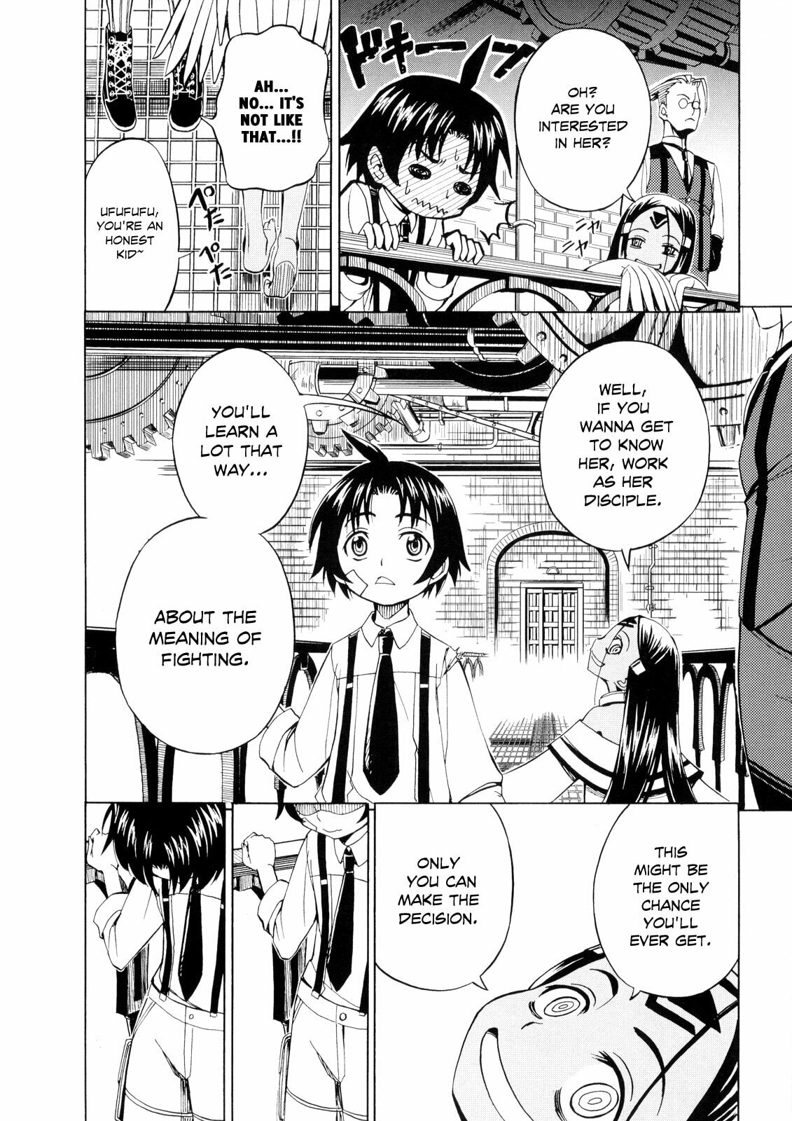 Read Deus Ex Machina chapter 16 image 13 on Lezhin