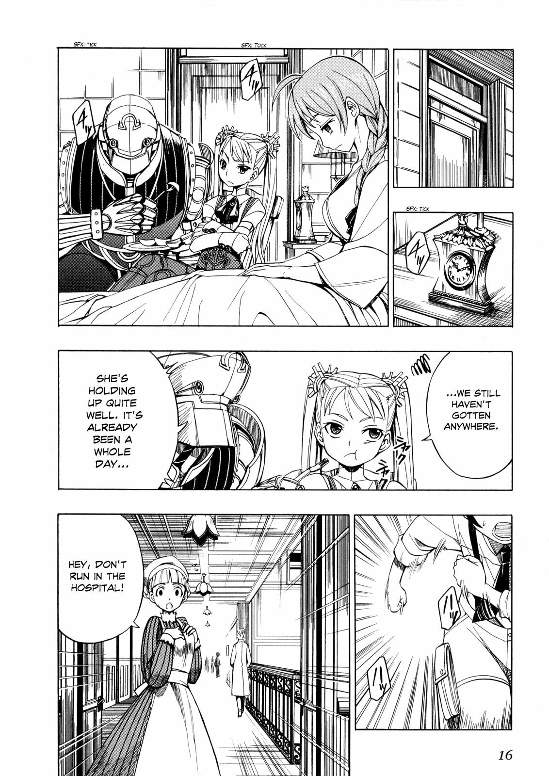 Read Deus Ex Machina chapter 16 image 15 on Lezhin
