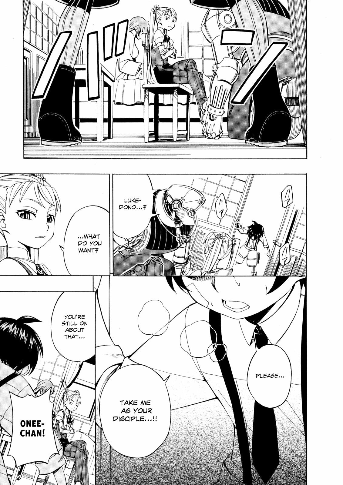 Read Deus Ex Machina chapter 16 image 16 on Lezhin