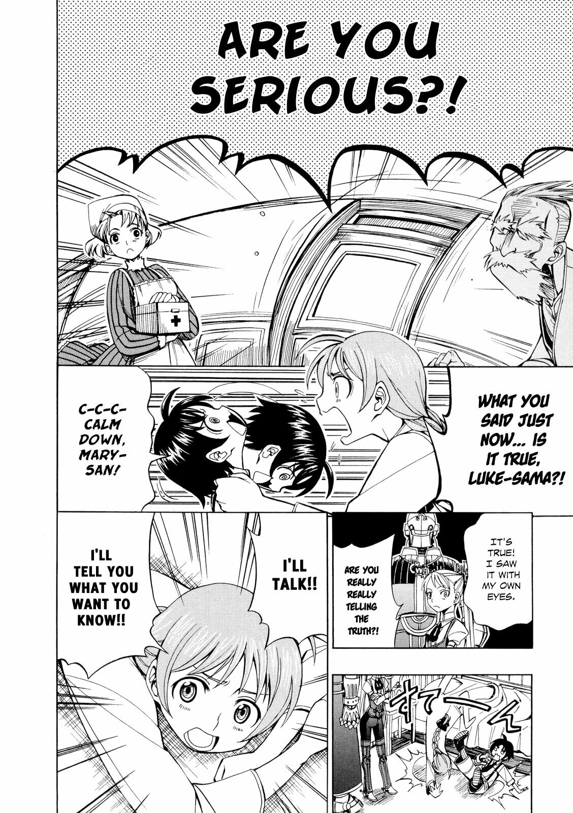 Read Deus Ex Machina chapter 16 image 21 on Lezhin