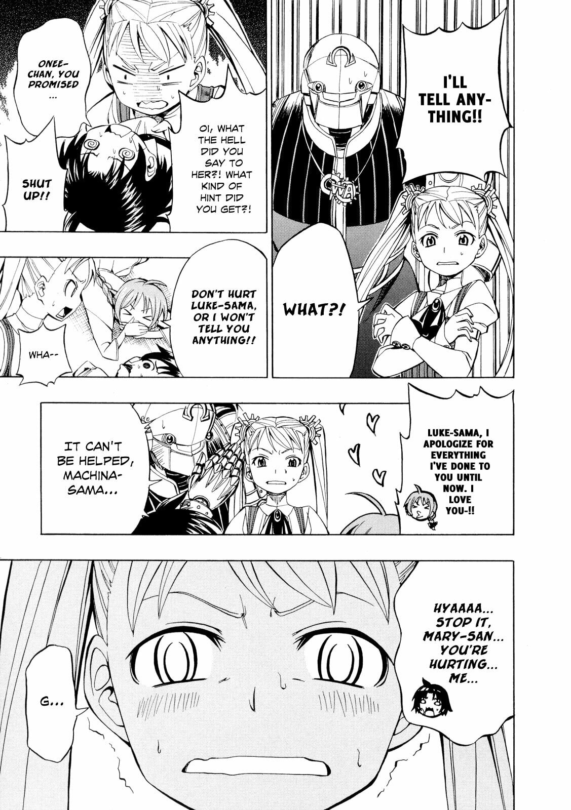 Read Deus Ex Machina chapter 16 image 22 on Lezhin