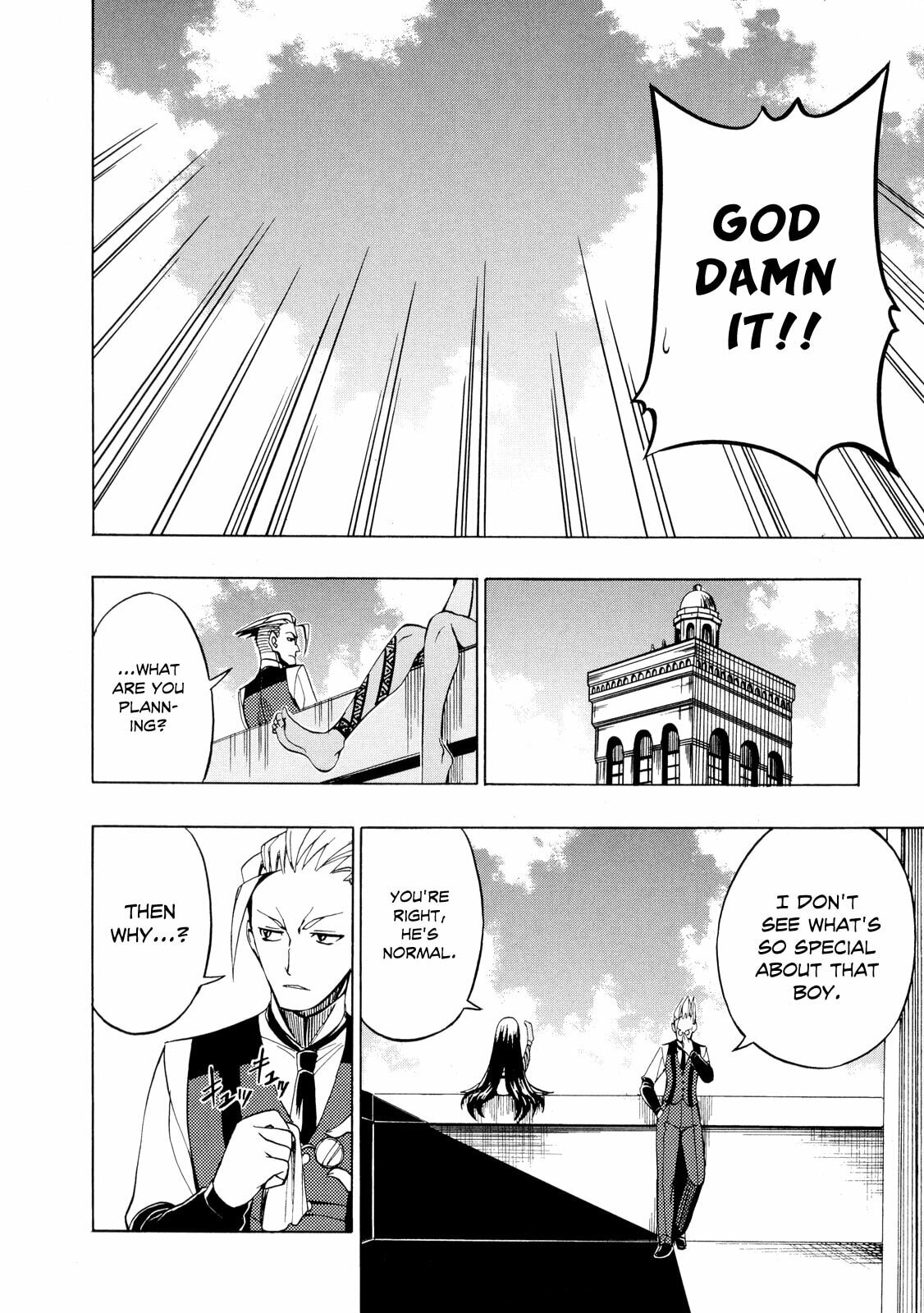 Read Deus Ex Machina chapter 16 image 23 on Lezhin