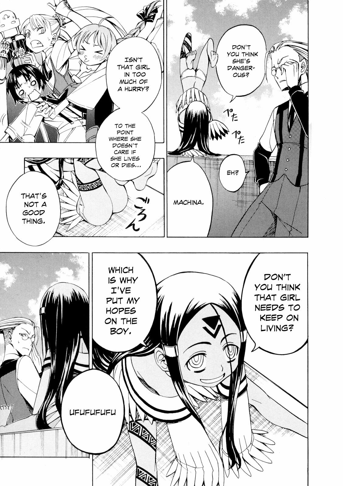 Read Deus Ex Machina chapter 16 image 24 on Lezhin