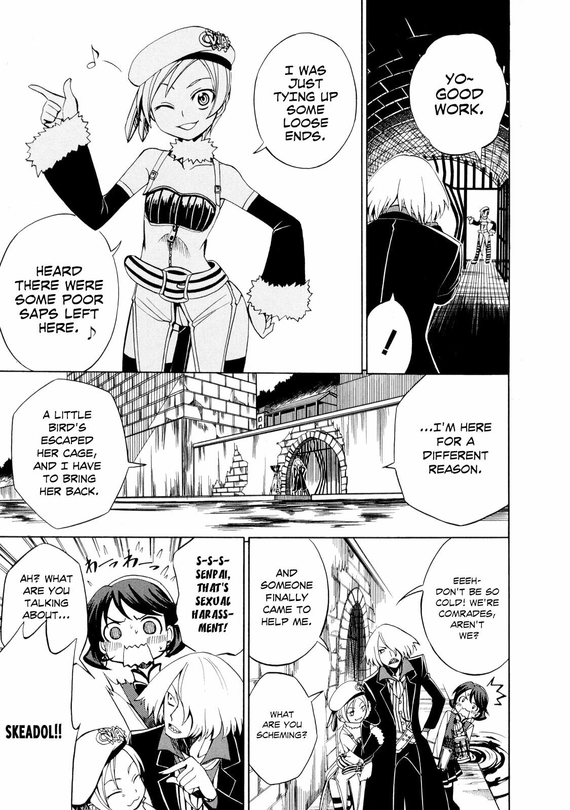 Read Deus Ex Machina chapter 16 image 26 on Lezhin