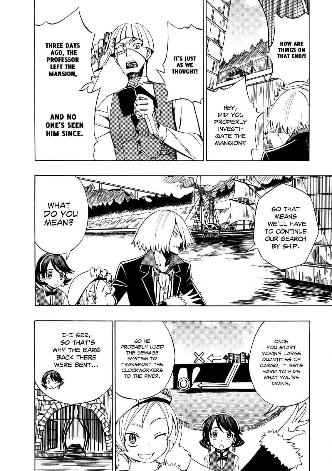 Read Deus Ex Machina chapter 16 image 27 on Lezhin