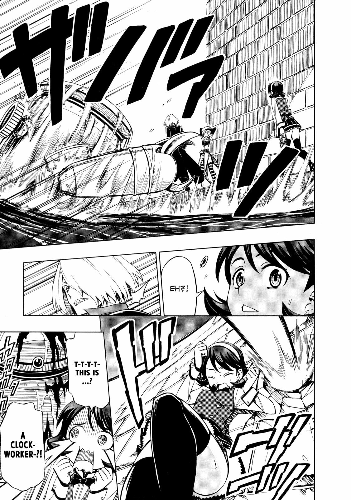 Read Deus Ex Machina chapter 16 image 28 on Lezhin