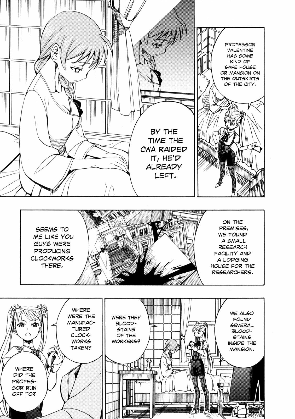 Read Deus Ex Machina chapter 16 image 5 on Lezhin