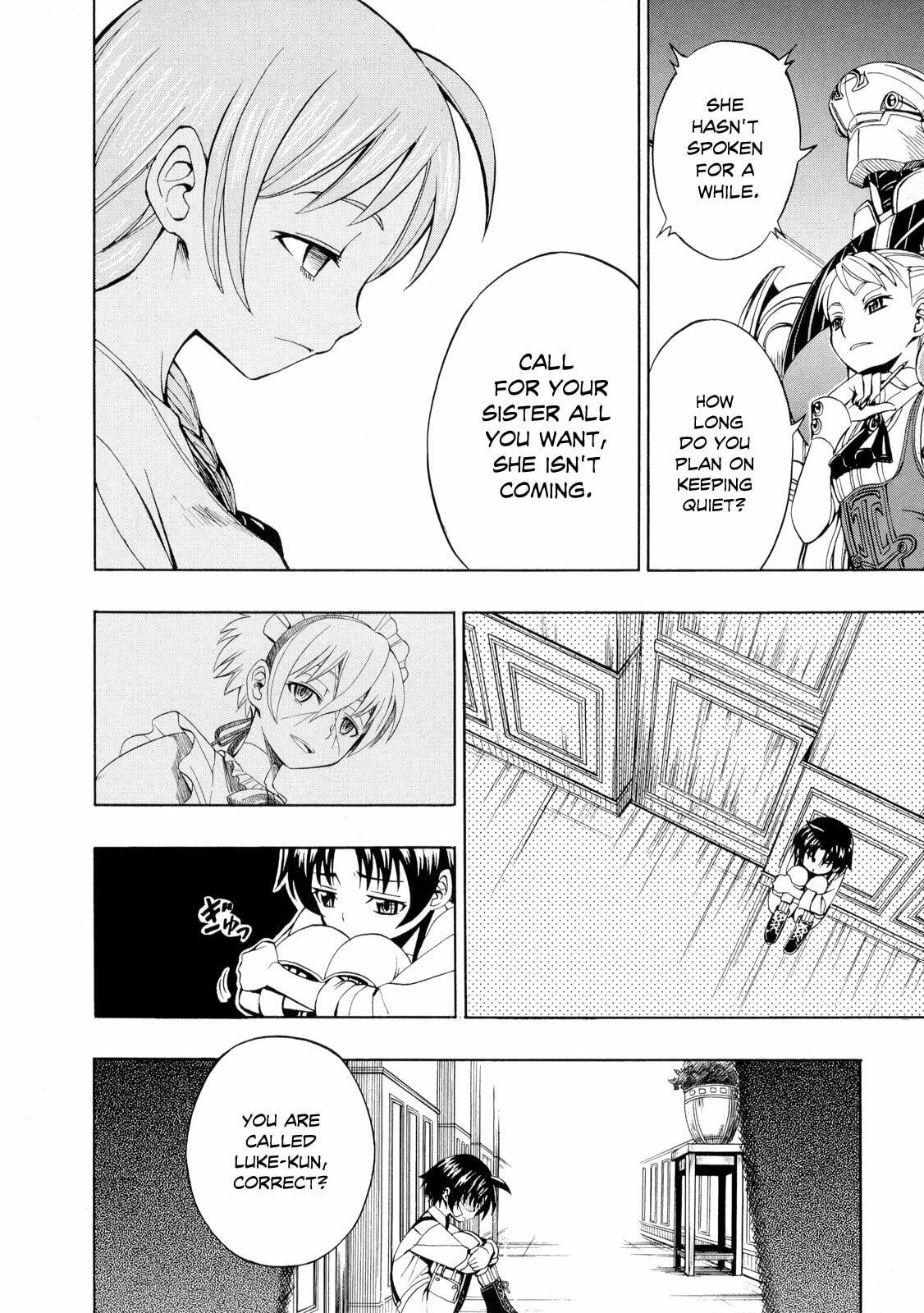 Read Deus Ex Machina chapter 16 image 6 on Lezhin