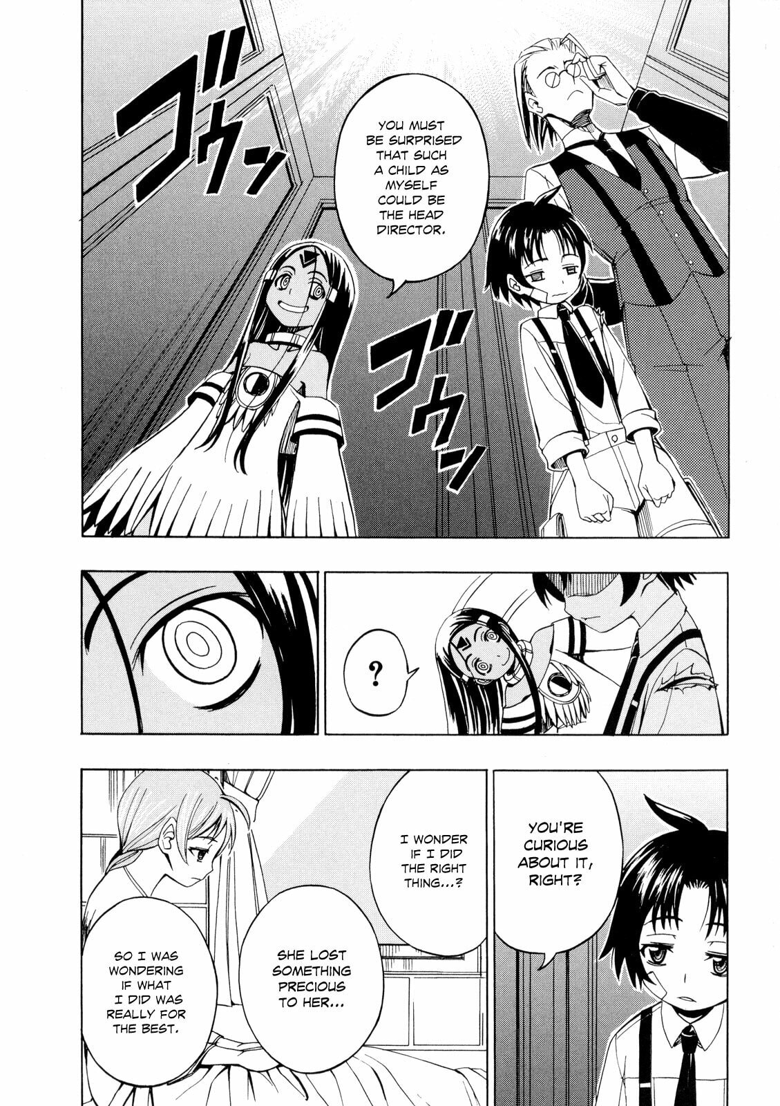 Read Deus Ex Machina chapter 16 image 8 on Lezhin