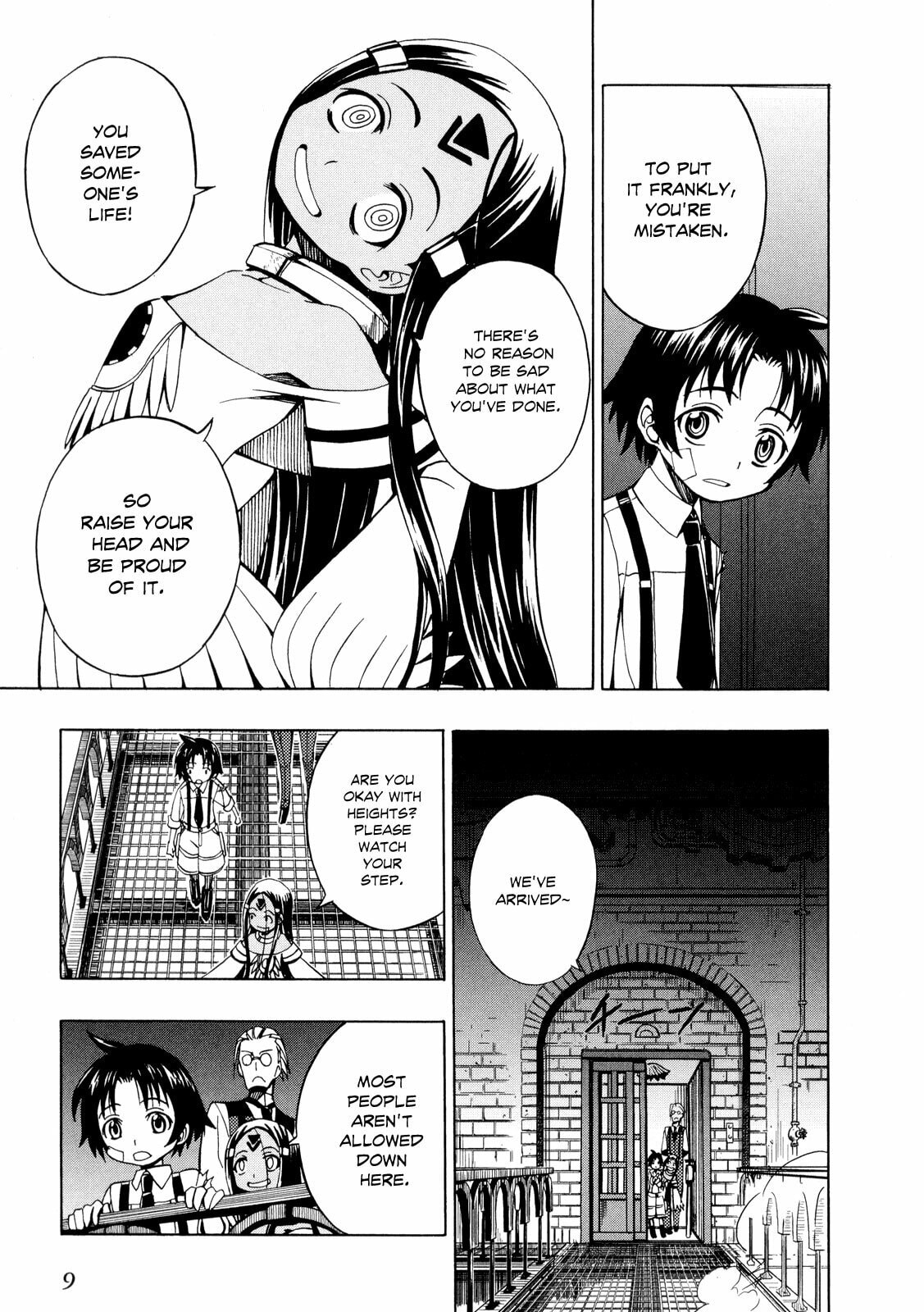 Read Deus Ex Machina chapter 16 image 9 on Lezhin